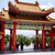 Gaudino Fellowship to China Report