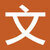 Chinese Language Table