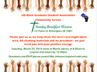 BGSA March Community Service: Sunday Breakfast Mission BGSA March Community Service: Sunday Breakfast Mission