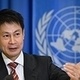 Hiroshima Governor: "The Initiatives of Hiroshima Toward the World Without Nuclear Weapons"