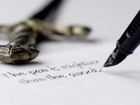 85th Class Induction Ceremony - Pen & Sword