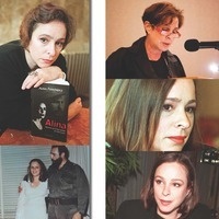 Fidel Castro's Daughter Fidel Castro's Daughter
