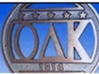 ODK Toys for Tots Toy Drive ODK Toys for Tots Toy Drive
