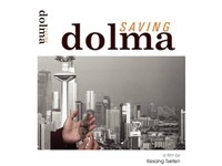 Death, Diaspora, and Domestic Work: A Screening of "Saving Dolma"