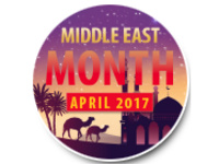 Middle Eastern Hospitali-Tea Middle Eastern Hospitali-Tea