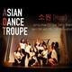 ADT Spring Show - Hope ADT Spring Show - Hope