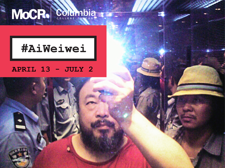 #AiWeiwei at the MoCP - MANIFEST