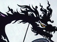 Feathers of Fire: A Persian Epic