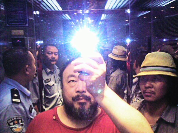 #AiWeiwei Book Release Party