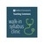 Faculty Syllabus Clinic - Loop