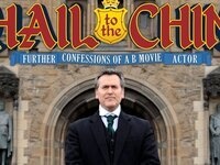 Prairie Lights Presents Bruce Campbell