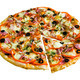 Pizza Info Session – Faculty Research and Summer Opportunities