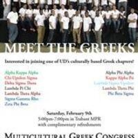 Meet the Greeks (Multicultural Fraternities & Sororities)