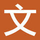 Chinese Language Table