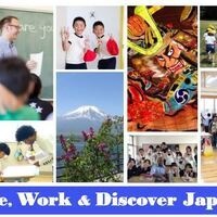 Teach English in Japan Info Session