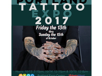 Portland Tattoo Expo Portland Tattoo Expo