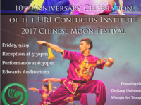 Confucius Institute Moon Festival Celebration Confucius Institute Moon Festival Celebration
