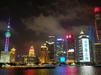 Business & Culture in China 2018 Information Session