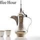 Arabic Coffee Hour