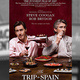 Trip to Spain - Fall Film Series