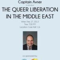 Come Meet Captain Avner!!!