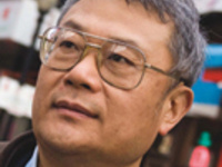 Transnational Encounters Visiting Authors Series - Ha Jin Transnational Encounters Visiting Authors Series - Ha Jin
