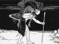 The Dybbuk of Dachau