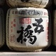 Education Abroad & Center for Asian Studies Summer International Internship Opportunities