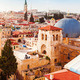 Summer Immersion in Israel Info Session