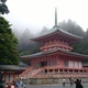 Education Abroad & Center for Asian Studies Summer International Internship Opportunities