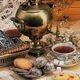 Russian Tea