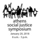 Athens Social Justice Symposium
