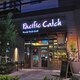 South Bay Alumni Club Meeting at Pacific Catch