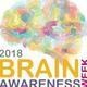 Brain Awareness Lecture: March 15, 6:30pm