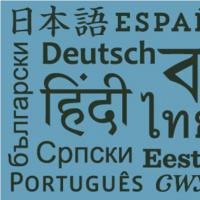 United Nations International Mother Language Day