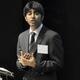 Three Minute Thesis Competition
