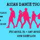 ADT Dance Performance