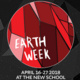Earth Week Lunch and Learn with Mia White: Rebellion and a Spatial Theory of Love