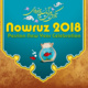 Nowruz 2018: Persian New Year Celebration