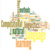 CLASIC (Computational Linguistics, Analytics, Search and Informatics) Open House