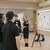 BSI Scholars Poster Symposium