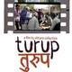 Film Screening and Discussion with Director: Turup