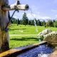 39th Annual GWC Summer Conference