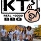Engineering Plus BBQ