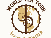 World Tea Tour: China