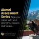 Alumni Assessment Series: Realize Your Next Career Move – Now ONLINE!