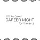 Career Night for the Arts