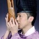 Music From Japan