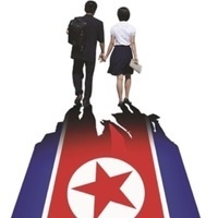 Memory and Agency: Rethinking North Korean Literature