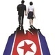 Memory and Agency: Rethinking North Korean Literature